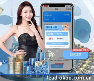 走向世界 - 用户数突破千万,业务覆盖东南亚、北美等地区,成为亚洲领先的综合休闲娱乐平台。